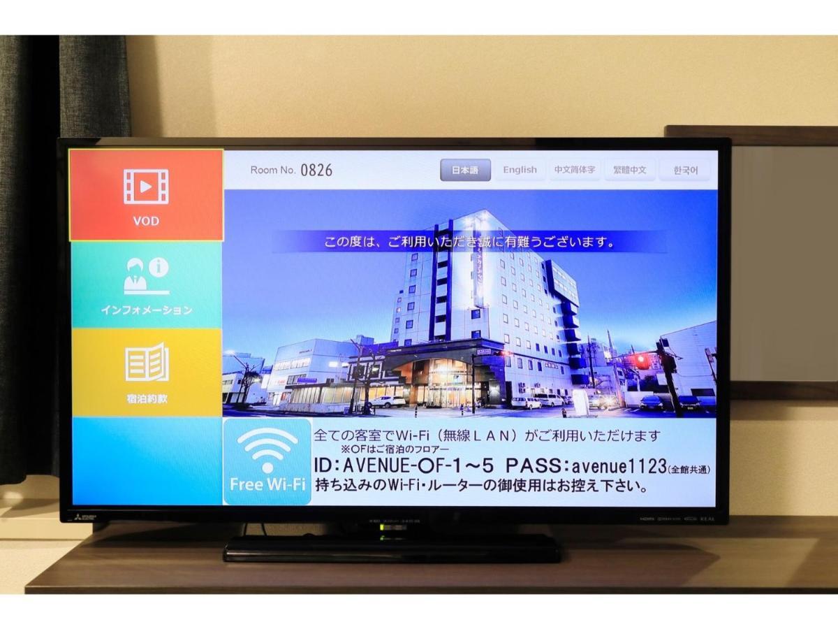 Hotel Nagano Avenue - Vacation Stay 78363V Luaran gambar