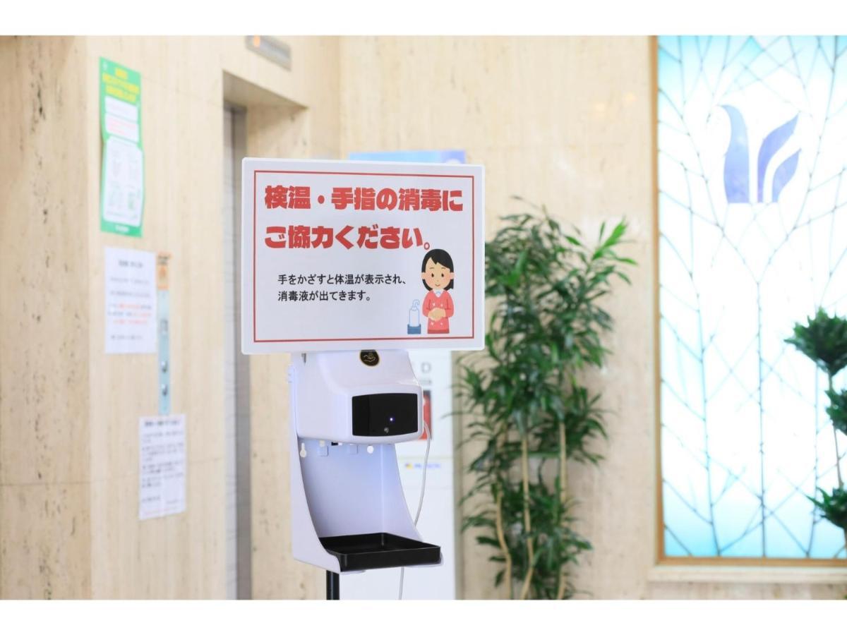 Hotel Nagano Avenue - Vacation Stay 78363V Luaran gambar
