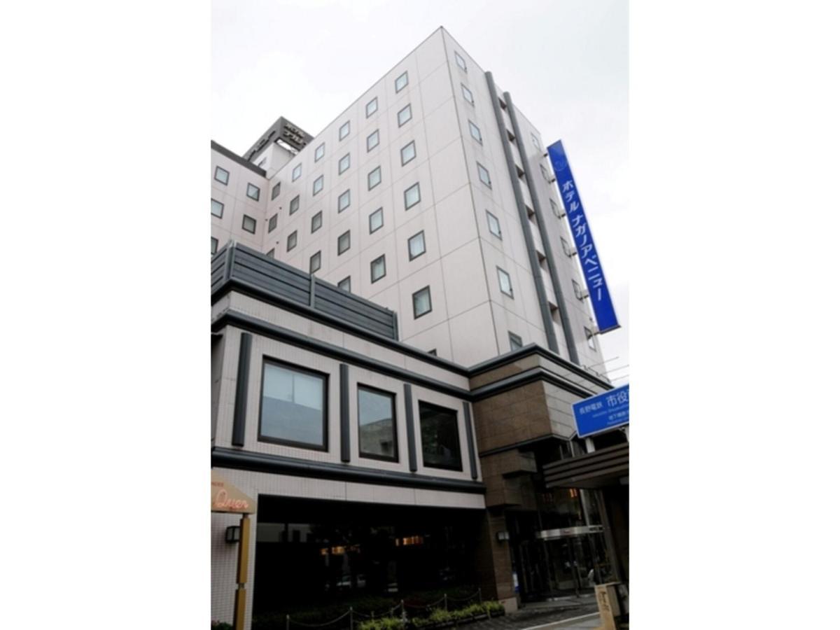 Hotel Nagano Avenue - Vacation Stay 78363V Luaran gambar