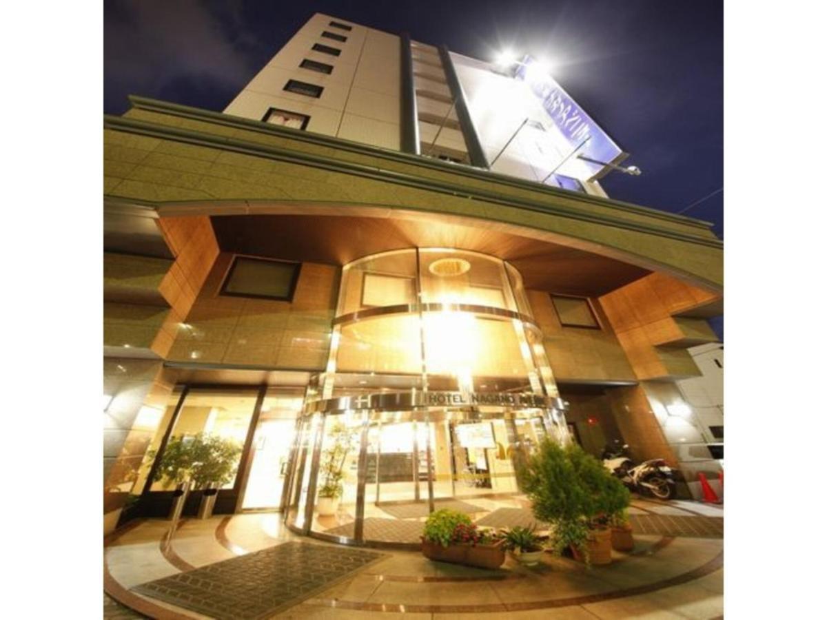Hotel Nagano Avenue - Vacation Stay 78363V Luaran gambar