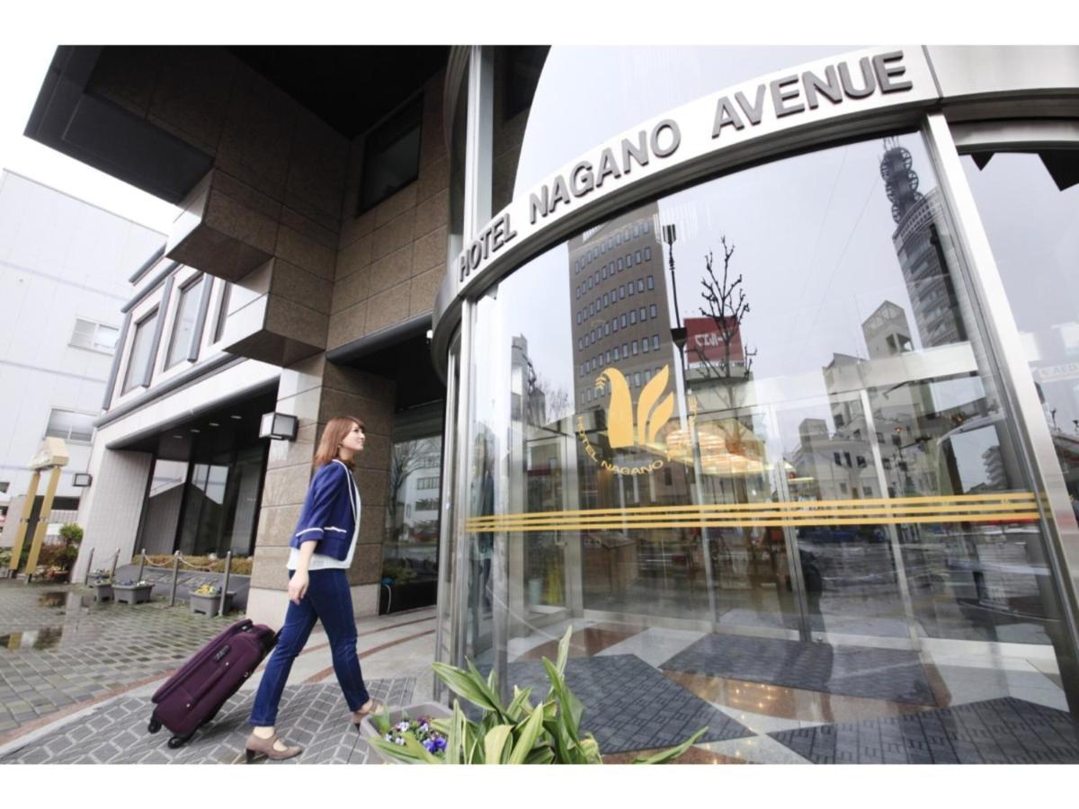 Hotel Nagano Avenue - Vacation Stay 78363V Luaran gambar